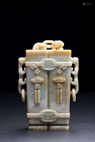 QING DYNASTY, DOUBLE-LINK JADE VASE WITH BAT CHIME PATTERN