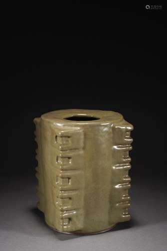 OLD KILN EEL YELLOW CONG VASE