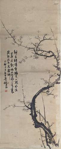 WU PEIFU, PLUM BLOSSOM, ON PAPER