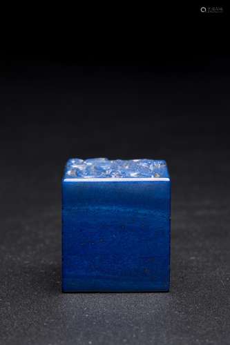 QING DYNASTY, LAPIS LAZULI CHILONG SEAL