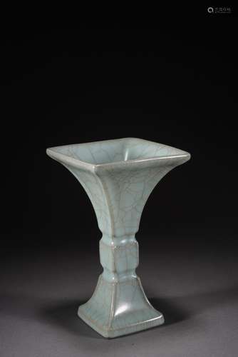 OFFICIAL KILN PINK CELADON GLAZED OPEN FLOWER GOBLET