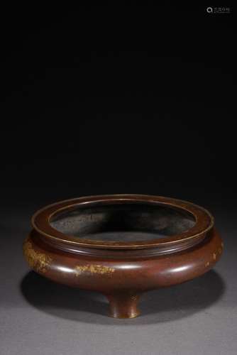 QING DYNASTY, COPPER FURNACE