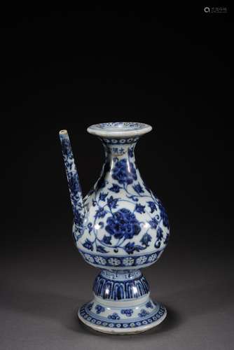 MING DYNASTY BLUE AND WHITE STRAIGHT VASE WITH INTERTWINED B...