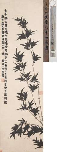 Attributed Jin Nong (1687-1763) Bamboo