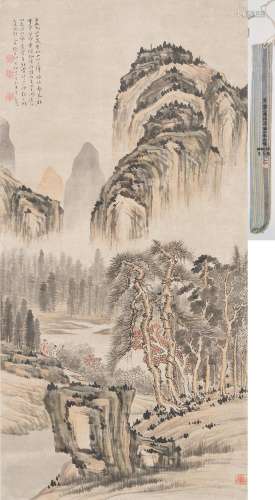 Li Jian (1747-1799) Landscape