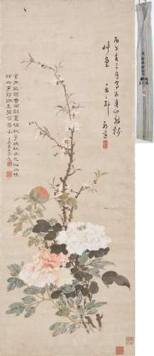 Guo Shi (?-1794)  Peony