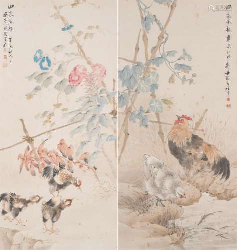 Cheng Zhang (1869-1938) Farm Animals