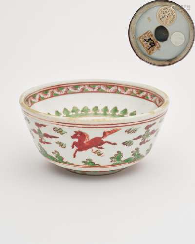 A wucai 'flying horse' warming bowl Wanli period