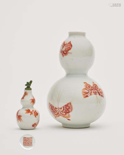 An iron-red 'butterfly' gourd shaped vase and an iro...