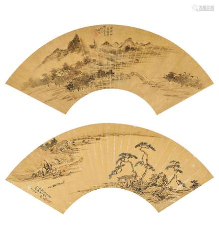 Yu Liang, and Zhong Wen (Qing dynasty) Landscapes