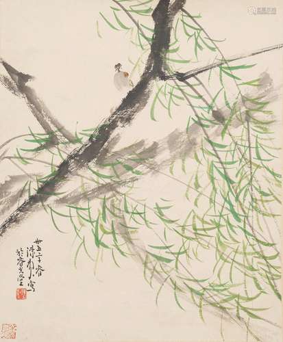 Chen Shuren (1884-1948) Bird and flower