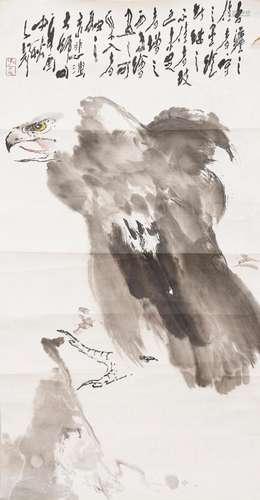 Wang Ziwu (1936-2021) Eagle