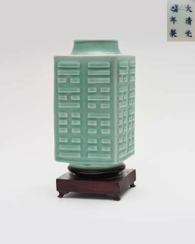A celadon-glazed vase, cong Guangxu six-character mark and o...