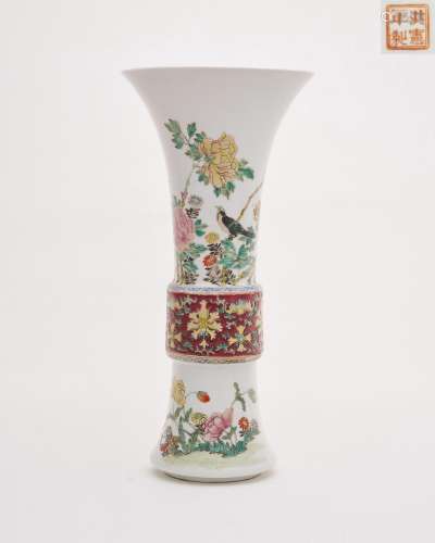 A famille-rose 'bird and flower' beaker vase Hongxia...