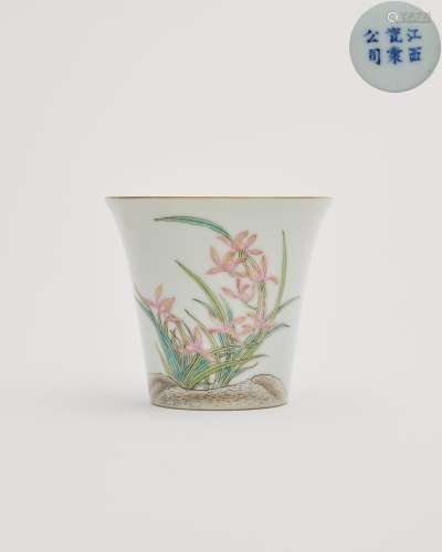 A famille-rose 'orchid' wine cup Jiangxi Porcelain f...