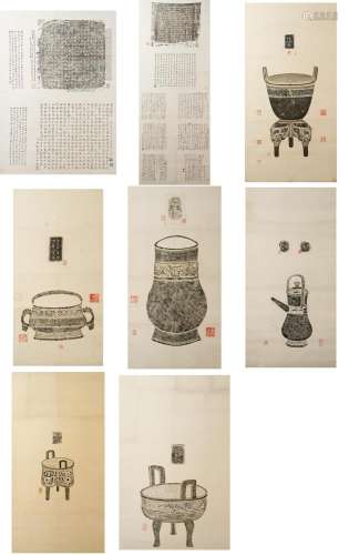 Six rubbings of archaic bronzes, and two reproduced rubbings...
