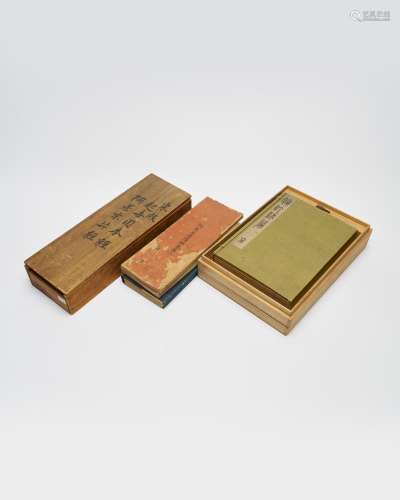 Four handwritten or woodblock printed books