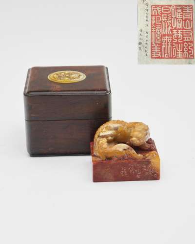 A soapstone 'lion' seal 20th century
