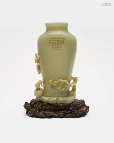 A celadon jade vase Qing dynasty