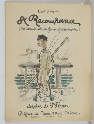 ANSQUER Henri (1885-1961) - A Recouvrance (la complaint