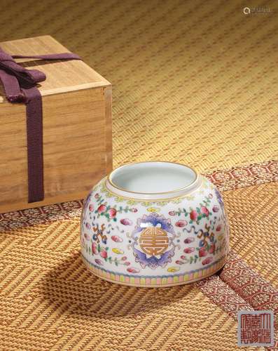 A FAMILLE-ROSE WATERPOT,MARK AND PERIOD OF JIAQING