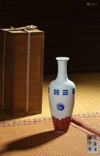 AN UNDERGLAZE-BLUE AND COPPER-RED VASE,MARK AND PERIOD OF KA...