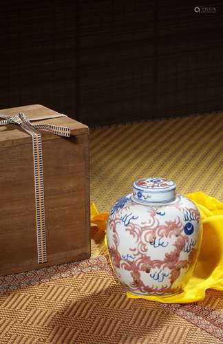 A COPPER-RED AND UNDERGLAZE-BLUE JAR,KANGXI PERIOD