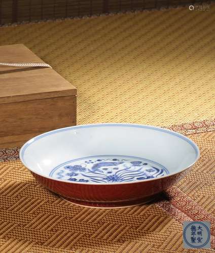 A BLUE AND WHITE RED GLAZED DISH,MARK AND PERIOD OF XUANDE