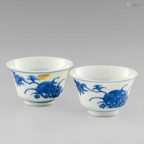 A pair of Chinese blue and white tea cups, Republic period