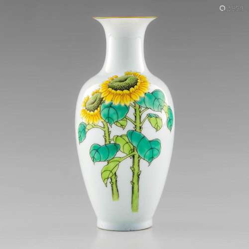 A Chinese famille rose sunflower vase, 1950s-1970s