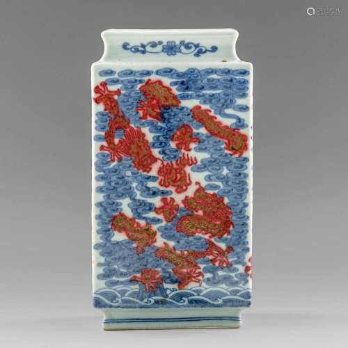 A Chinese copper-red-decorated 'dragon' blue and whi...