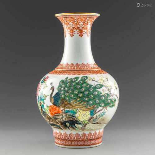 A Chinese famille rose 'peacock' vase, 1950s/1970s