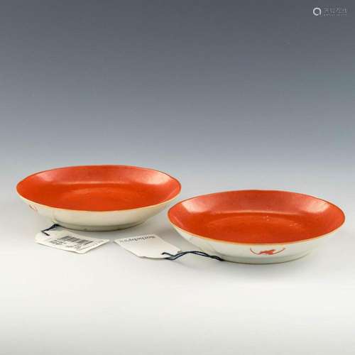 A pair of Chinese iron red plates, Xianfeng period, Qing dyn...