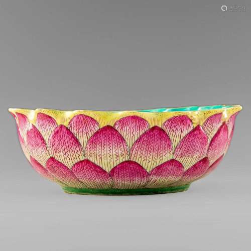 A Chinese famille rose lotus-form bowl, Daoguang period, Qin...