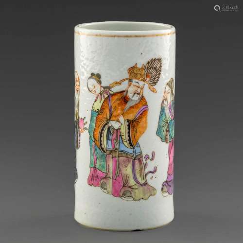 A Chinese famille rose brush pot with figures, late 19th cen...