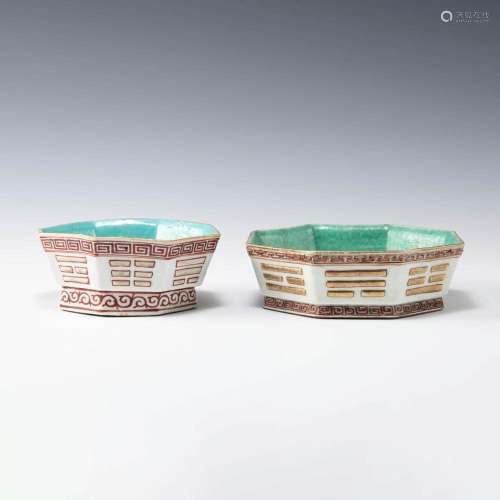 Two Chinese famille rose 'bagua' octagonal bowls, 19...