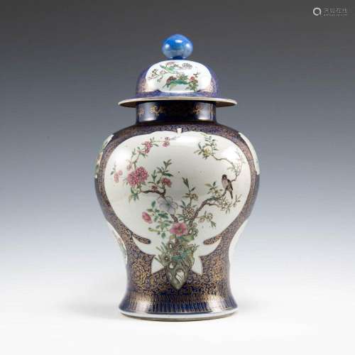 A Chinese powder blue and famille rose lidded jar, 19th cent...