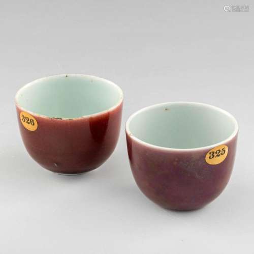 A pair of Chinese sacrificial-red cups, 18th century