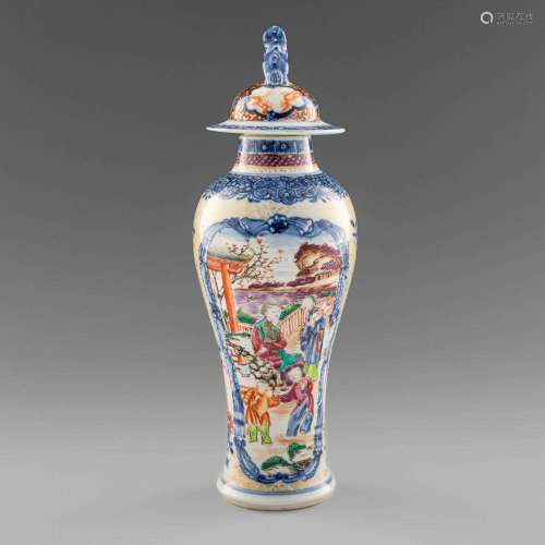 A Chinese blue and white famille rose lidded meiping jar, 18...