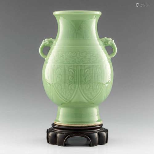 A Chinese celadon vase, Republic period