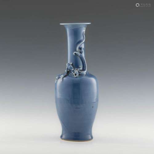 A Chinese blue-glazed chilong vase, Republic period