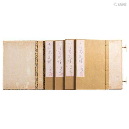 Ten Bamboo Studio Decorated Letter Paper (Shizhuzhai jian pu...