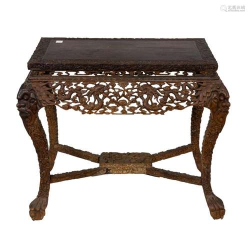 A Chinese hardwood side table with beast-head legs