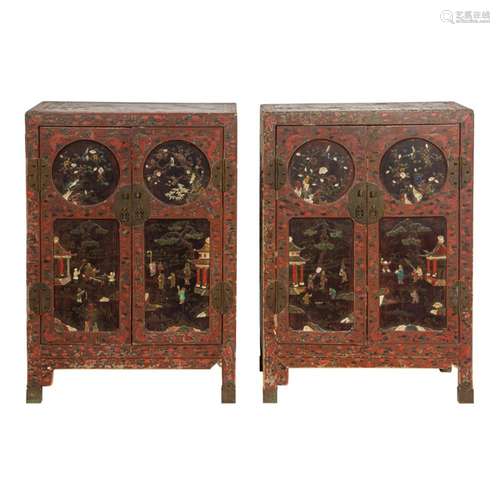 A Pair of Chinese polychrome lacquered and hardstone inlaid ...