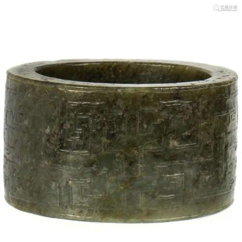 Chinese archaistic celadon jade ring