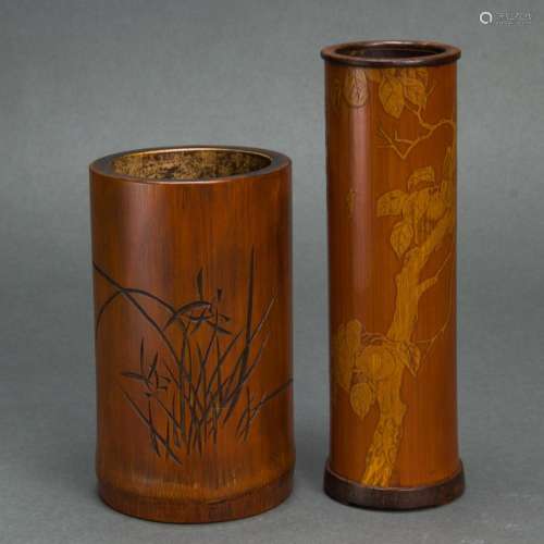 (lot of 2) Chinese bamboo brush pots