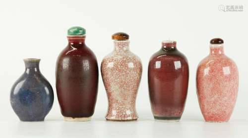 5 Chinese Qing Porcelain Snuff Bottles