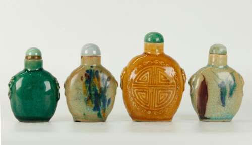 4 Chinese Gu Yue Xuan Porcelain Snuff Bottles