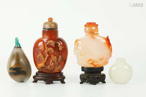 4 Chinese Qing Carved & Polished Snuff Bottles