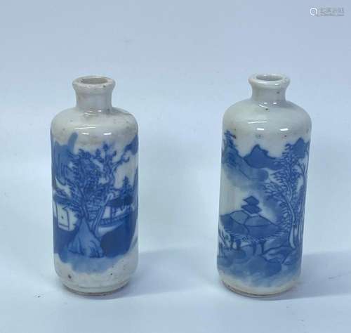 2 Chinese Blue & White Porcelain Snuff Bottles